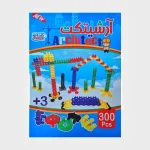 قورباغه های گرسنه 4 نفره - تصویر 9