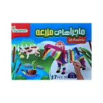 ماجرای مزرعه