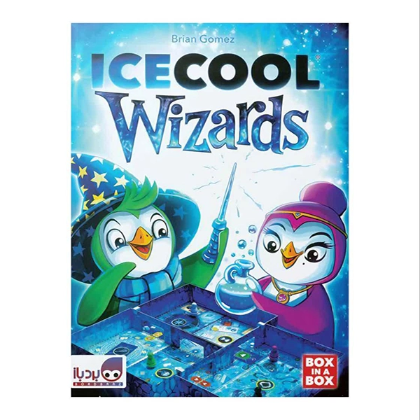 3 آیس کول ویزارد | ICECOOL WIZARDS - تصویر 1