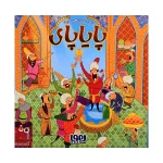 پایاپای