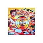 اسم فامیل زنگدار ذهن برتر