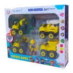 ماشین 4 عددی زرد راهسازی کیوان K1-50
