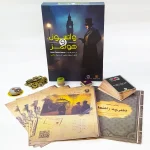 بردگیم واتسون و هلمز WATSON AND HOLMES - تصویر 2