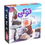 توکی - تصویر 4