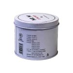 روبیک 3 در 3 شنگ مگنتی جعبه فلزی