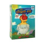 چند جنبونک
