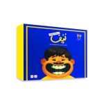 لپف حرفه ای