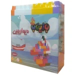 دیوار چین 72 قطعه