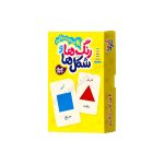 یادگیری رنگ و شکل 40کارت