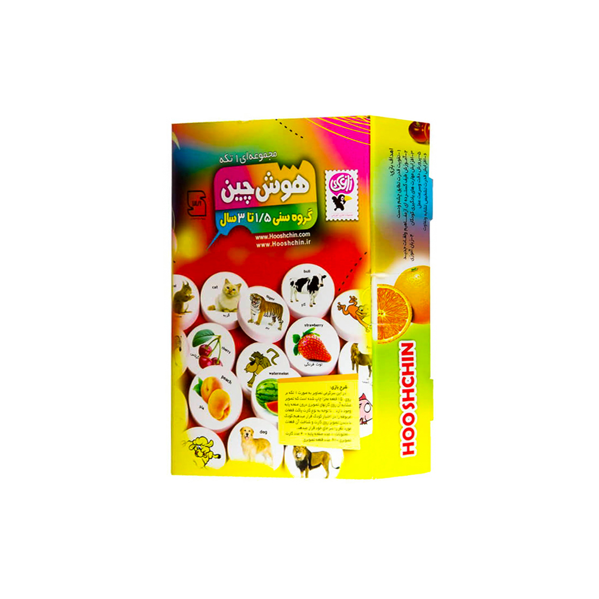 چین-یک-تکه.jpg هوش چین یک تکه - تصویر 1