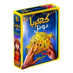 کهربا دوئل Splendor Duel