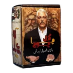 گل یا پوچ فن فان زنگ دار